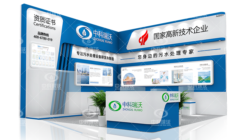 智慧運(yùn)維，美好共建|第23屆武漢全國醫(yī)院建設(shè)大會(huì)完美收官！