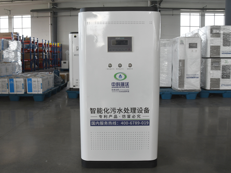 體檢中心污水預處理設(shè)備